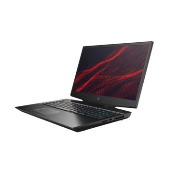 HP Omen 17-cb1002nu 1Q9P4EA