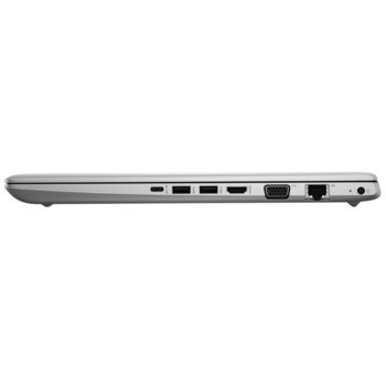 HP ProBook 450 G5 2RS08EA_16GB_500GB