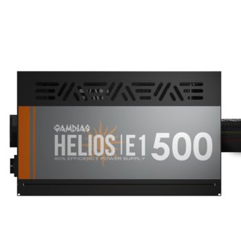 GAMDIAS-HELIOS-E1-500