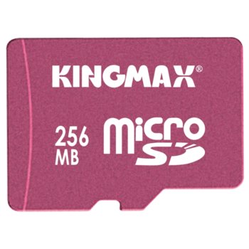 512MB Micro Secure digital
