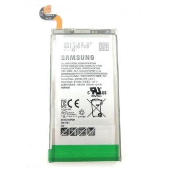 Samsung Battery EB-BG955ABA S8 Plus bulk DC30696