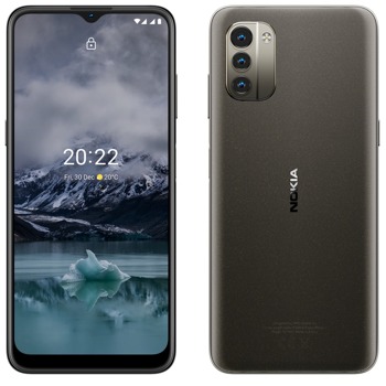 Смартфон Nokia G11 TA-1401 (кафяв)(719901184111), 6.5" (16.51 cm), осемядрен Unisoc T606, 3GB RAM, 32GB Flash памет (+microSD слот), 13.0 + 2.0 + 2.0 § 8.0MP камери, Android, 190 g. | JAR Computers Смартфон Nokia G11 3/32GB Charcoal