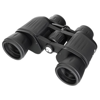 levenhuk new atom 8x40