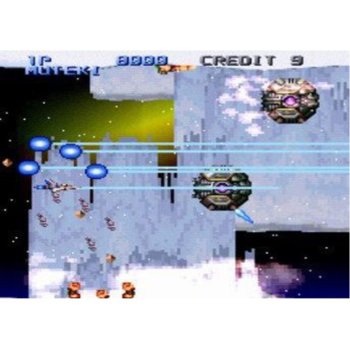 Gradius Collection