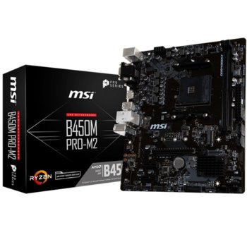Дънна платка MSI B450M PRO-M2, B450, AM4, DDR4, PCI-E(HDMI&DVI), 4x SATA 6Gb/s, 1x M.2 slot, 4x USB 3.1 (Gen1), mATX | JAR Computers MSI B450M PRO-M2