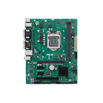 ASUS PRIME H310M-C R2.0/CSM