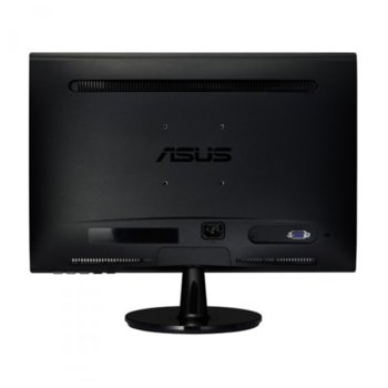 19.5 ASUS VS207D