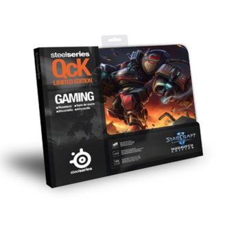 Pad SteelSeries QcK StarCraft 2 Marauder Edition