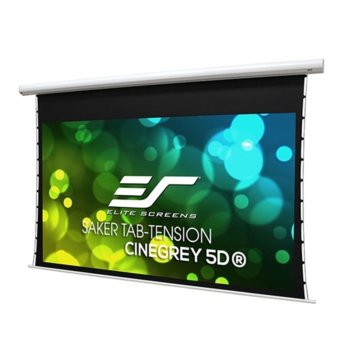 Elite Screens SKT92XHD5-E12