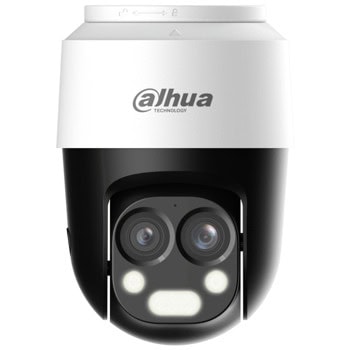 Dahua HAC-PT1200B-IL-A-E2Z-2860