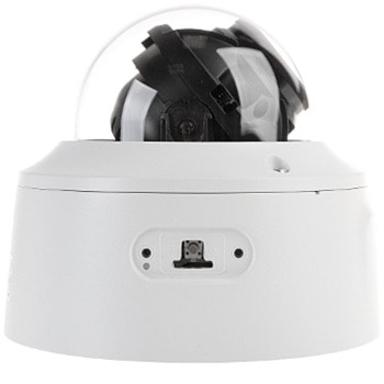 Hikvision DS-2CD2765FWD-IZS