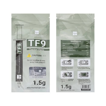 Термопаста Thermalright TF9 1.5g