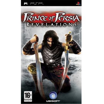 Prince of Persia: Revelations