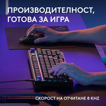 logitech g316 x 98 black tactile 920-014195