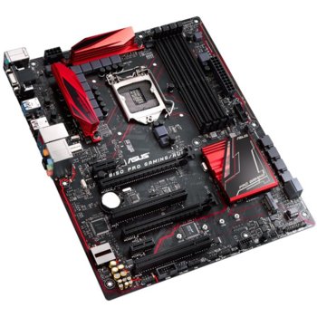 Asus B150 PRO GAMING/AURA