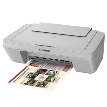 Canon PIXMA MG3052 CH1346C046AA