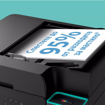 Epson EcoTank L6370 C11CL43403