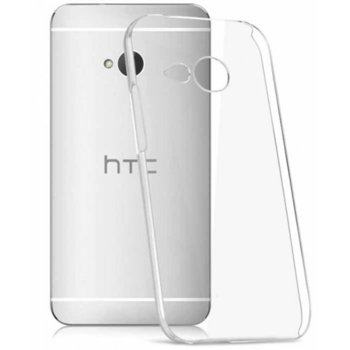 Силиконов гръб HTC One M8