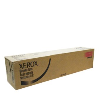 КАСЕТА ЗА XEROX Work Centre 7132/7232/7242 - Magenta - P№ 006R01272 - заб.: 8000k | JAR Computers КАСЕТА ЗА XEROX Work Centre 7132/7232/7242 Magenta