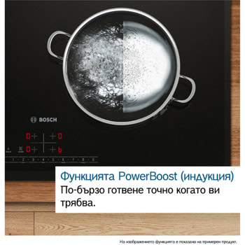индукционен плот за вграждане bosch pif61abb5e | JAR Computers индукционен плот за вграждане bosch pif61abb5e