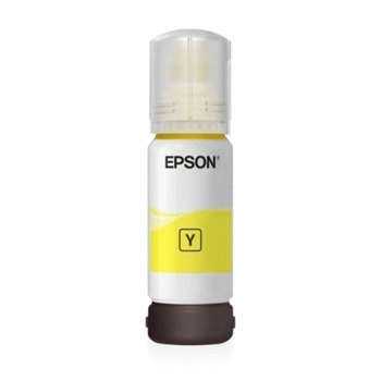 Мастило за EPSON L8160, L8180/EcoTank L8160 - Yellow - C13T07D44A - EPSON, 70 ml | JAR Computers Мастило EPSON 115 EcoTank Yellow 70ml C13T07D44A