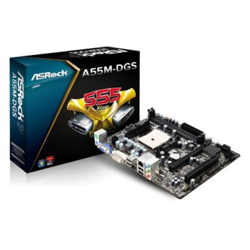 Дънна платка ASRock A55M-DGS, FM1, AMD A55, DDR3, PCI-E (DVI), SB5.1 THX TruStudio™, Lan1000, 4xSATA RAID 0,1,10, mATX | JAR Computers ASRock A55M-DGS