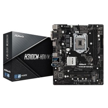 Дънна платка ASRock H310CM-HDV/M.2, H310, LGA1151, DDR4, PCI-E (HDMI&DVI&VGA), 4x SATA 6.0 Gb/s, 1x M.2 Socket, 2x USB 3.1 (Gen 1), Micro ATX | JAR Computers ASROCK H310CM-HDV/M.2