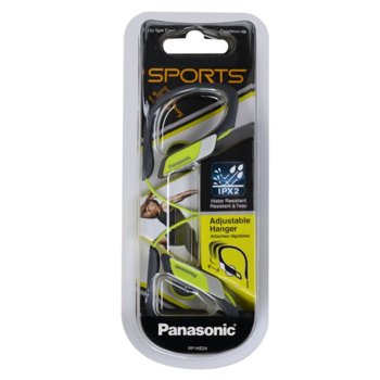 Слушалки за спорт Panasonic RP-HS34E-Y - жълти