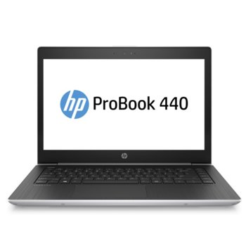 HP Probook 440 G5 2RS35EA