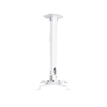 Стойка за проектор Multibrackets MB0311, за таван, до 13.5 кг, бяла | JAR Computers Стойка за проектор MB0311 бяла