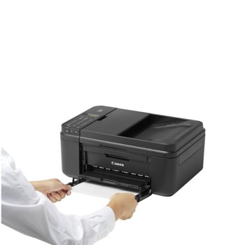 Canon PIXMA MX495 All-in-one Printer Black