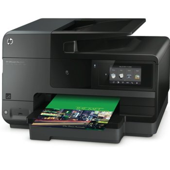 HP Officejet Pro 8620 мастиленоструен принтер/скенер/копир/факс, 1200x1200dpi, 21 стр/мин, ADF, USB, WiFi + HP 950XL Black Officejet Ink Cartridge | JAR Computers HP Officejet Pro 8620