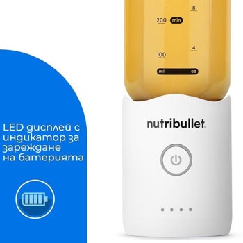 nutribullet flex white nbp013w