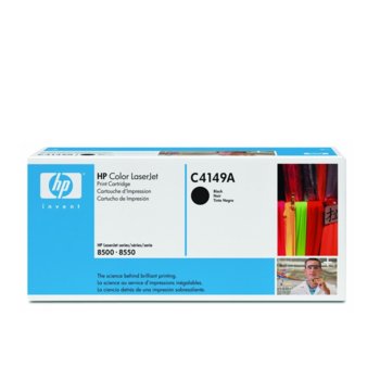 КАСЕТА ЗА HP COLOR LASER JET 8500/8550 - Black - P№ C4149A - заб.: 17000k | JAR Computers КАСЕТА ЗА HP COLOR LASER JET 8500/8550 - Black