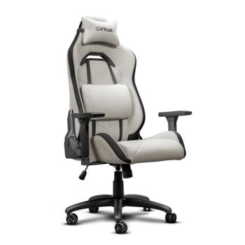 геймърски стол trust gxt 723B ruya beige 25532 | JAR Computers геймърски стол trust gxt 723B ruya beige 25532