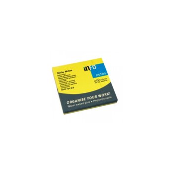 Самозалепващи листчета Info, 80л., размер 75x75mm, жълти | JAR Computers Info Самозалепващи листчета