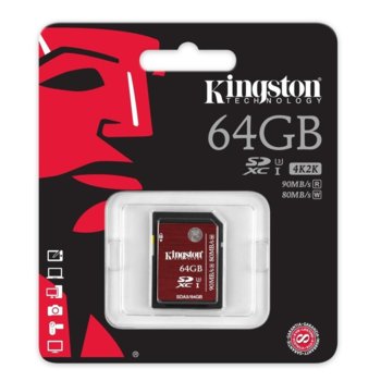 Kingston SDA3/64GB,