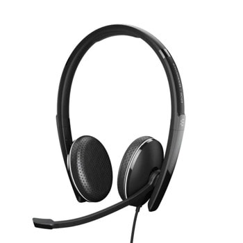Слушалки Epos ADAPT 165 USB-C II, микрофон, шумопотискащ, 3.5mm жак, USB-C, черни | JAR Computers Слушалки Epos ADAPT 165 USB-C II