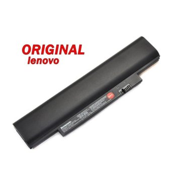 Battery Lenovo 6-cell 11.1V 5600mAh 63Wh