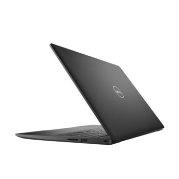 Dell Inspiron 3583 and gift