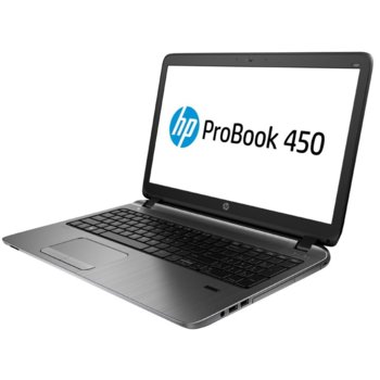 HP ProBook 450 G2 N1A28ES