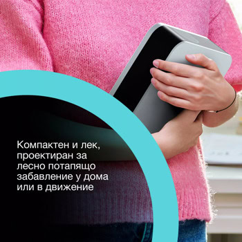 Epson Lifestudio Pop EF-62N V11HB73440 | JAR Computers Epson Lifestudio Pop EF-62N V11HB73440