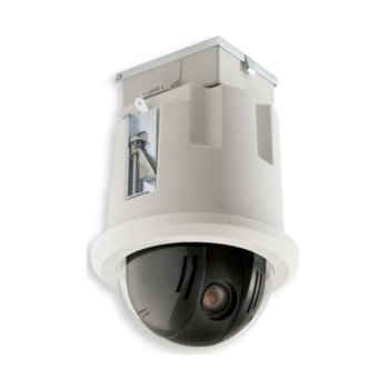 Bosch VG5-613-CCS camera