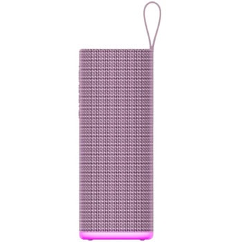 Xiaomi Sound Play Purple QBH4431GL