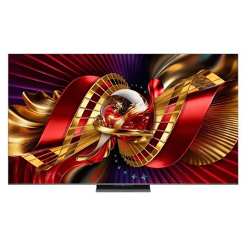 tcl 65c8l