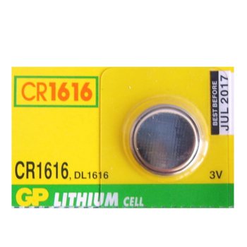 Батерия литиева GP CR1616, 3V, 1 бр.