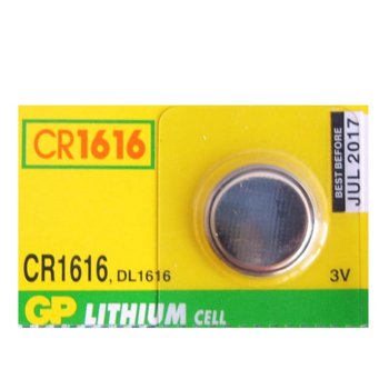 Батерия литиева GP CR1616, 3V, 1 бр. | JAR Computers Батерия литиева GP CR1616, 3V, 1 бр.
