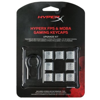Капачки за механична клавиатура HyperX FPS и Moba Titanium, сиви | JAR Computers HyperX FPS Moba Titanium (HXS-KBKC2)