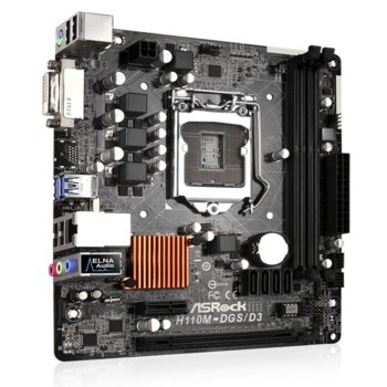 ASRock H110M-DGS/D3