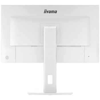 iiyama xb2797qsu-w1 | JAR Computers iiyama xb2797qsu-w1